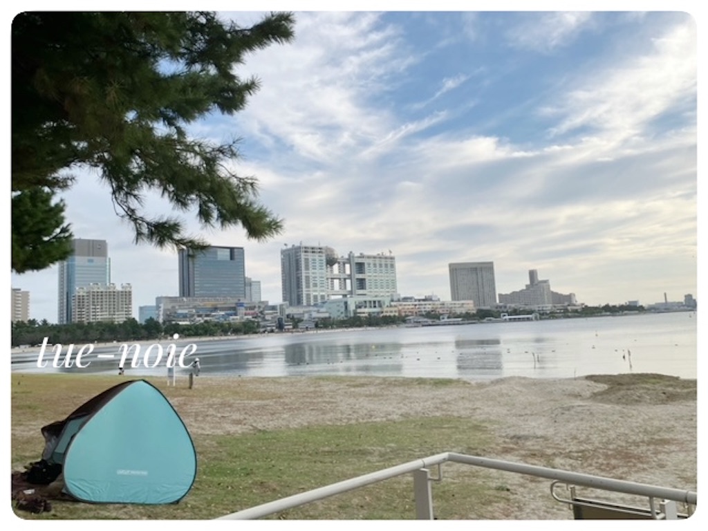 f:id:tueko:20260430105156j:image