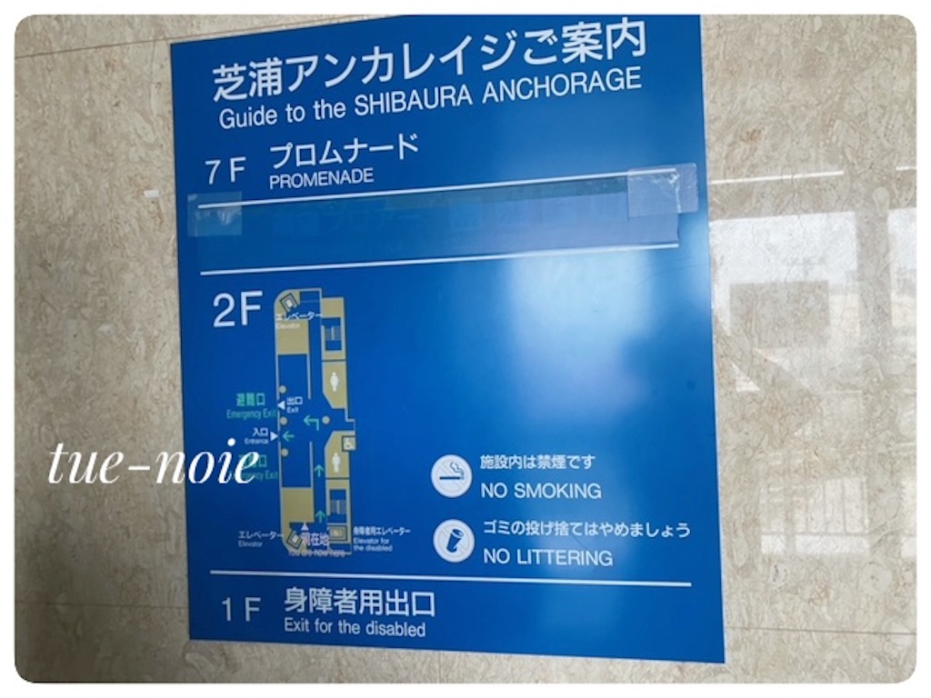 f:id:tueko:20260430105159j:image