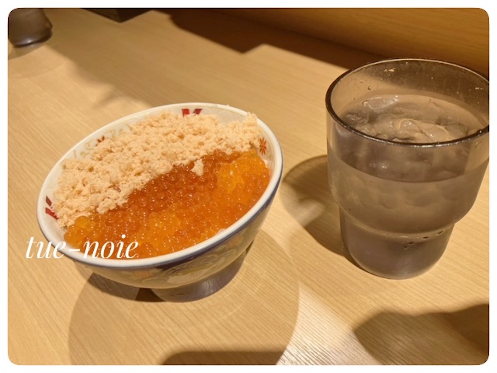 f:id:tueko:20260430105215j:image