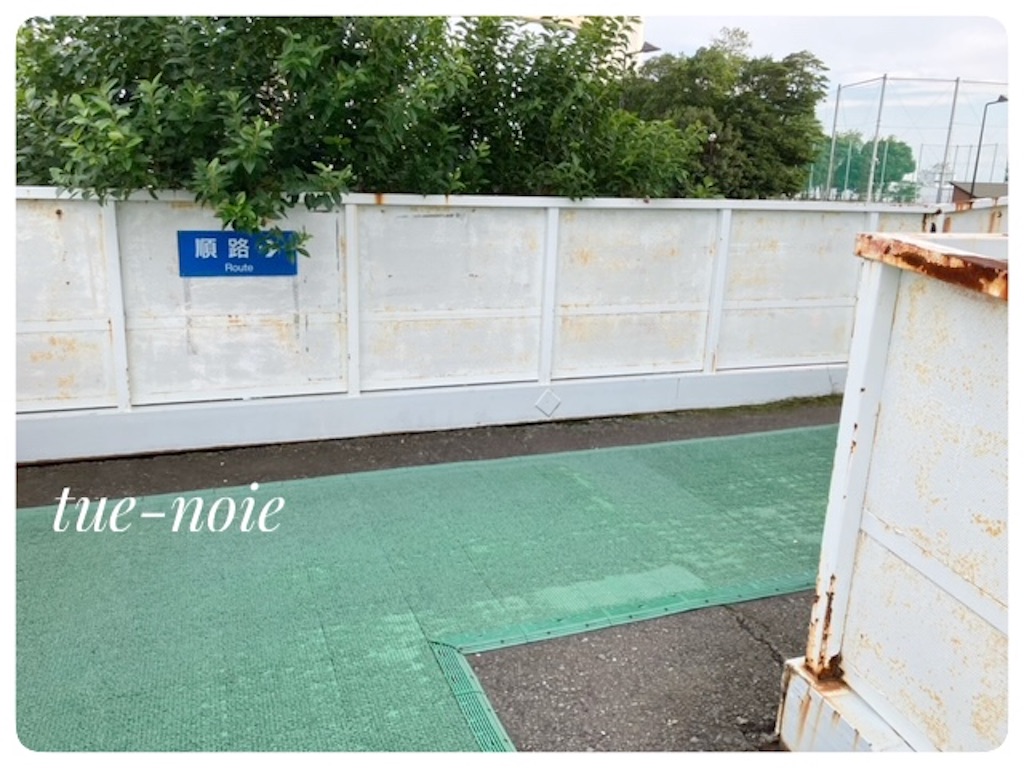 f:id:tueko:20260430105223j:image