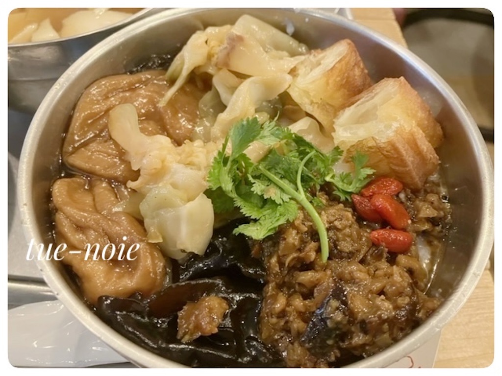f:id:tueko:20260611223646j:image