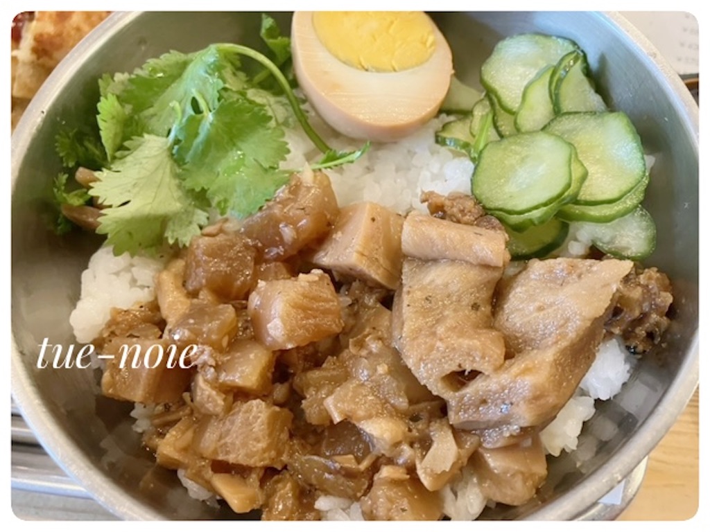 f:id:tueko:20260611223658j:image