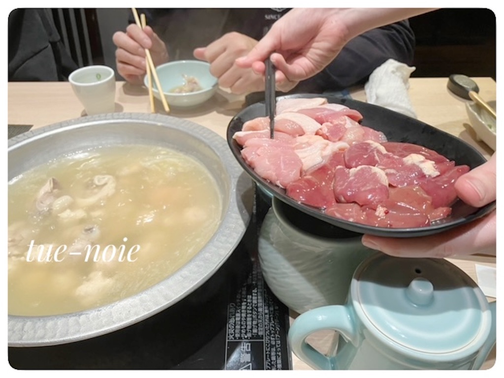 f:id:tueko:20260614084707j:image
