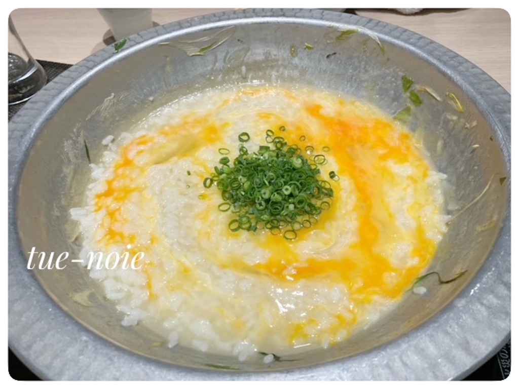 f:id:tueko:20260614094824j:image