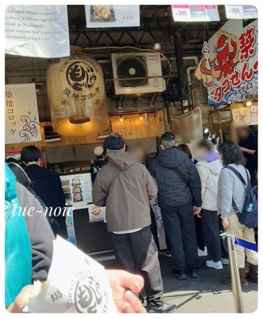 f:id:tueko:20260705223322j:image f:id:tueko:20260705223322j:image