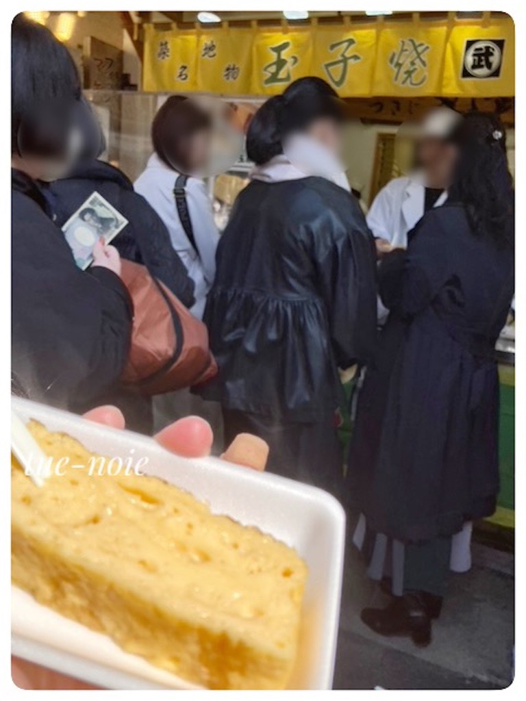 f:id:tueko:20260705223333j:image f:id:tueko:20260705223333j:image