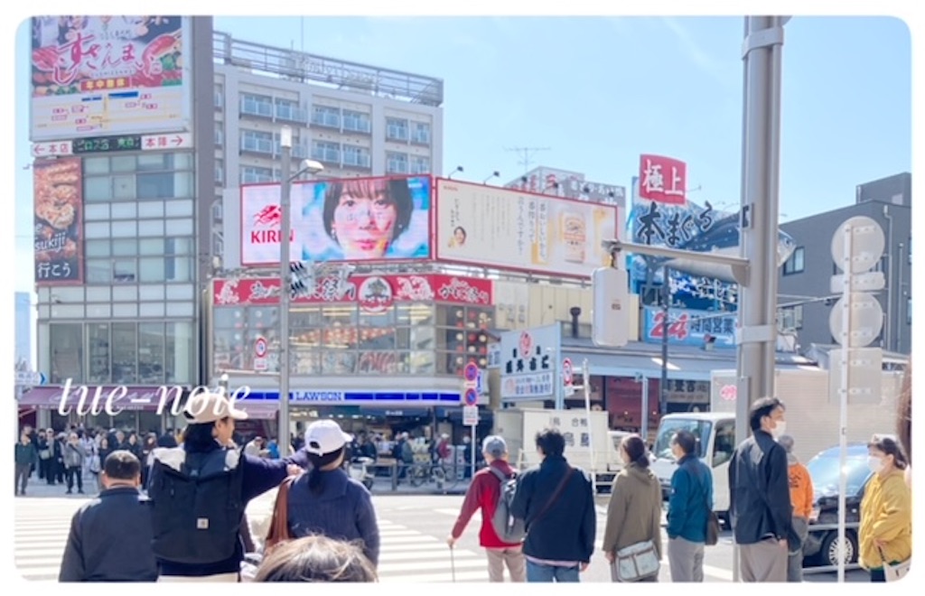 f:id:tueko:20260708214223j:image f:id:tueko:20260708214223j:image