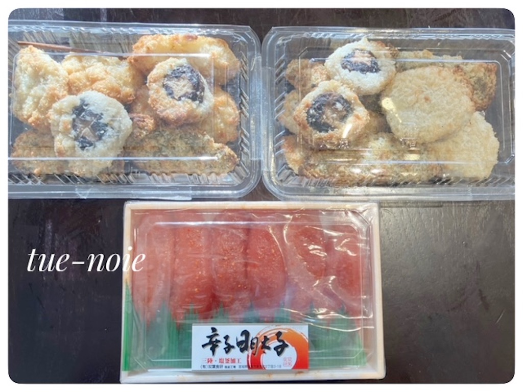 f:id:tueko:20260708223250j:image f:id:tueko:20260708223250j:image