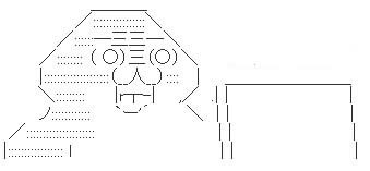 f:id:tuex:20080110013029j:image f:id:tuex:20080110013029j:image
