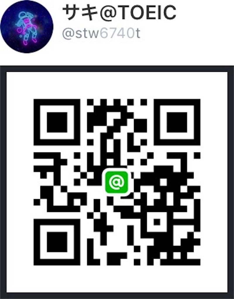 f:id:tug56dn:20190111173013j:image