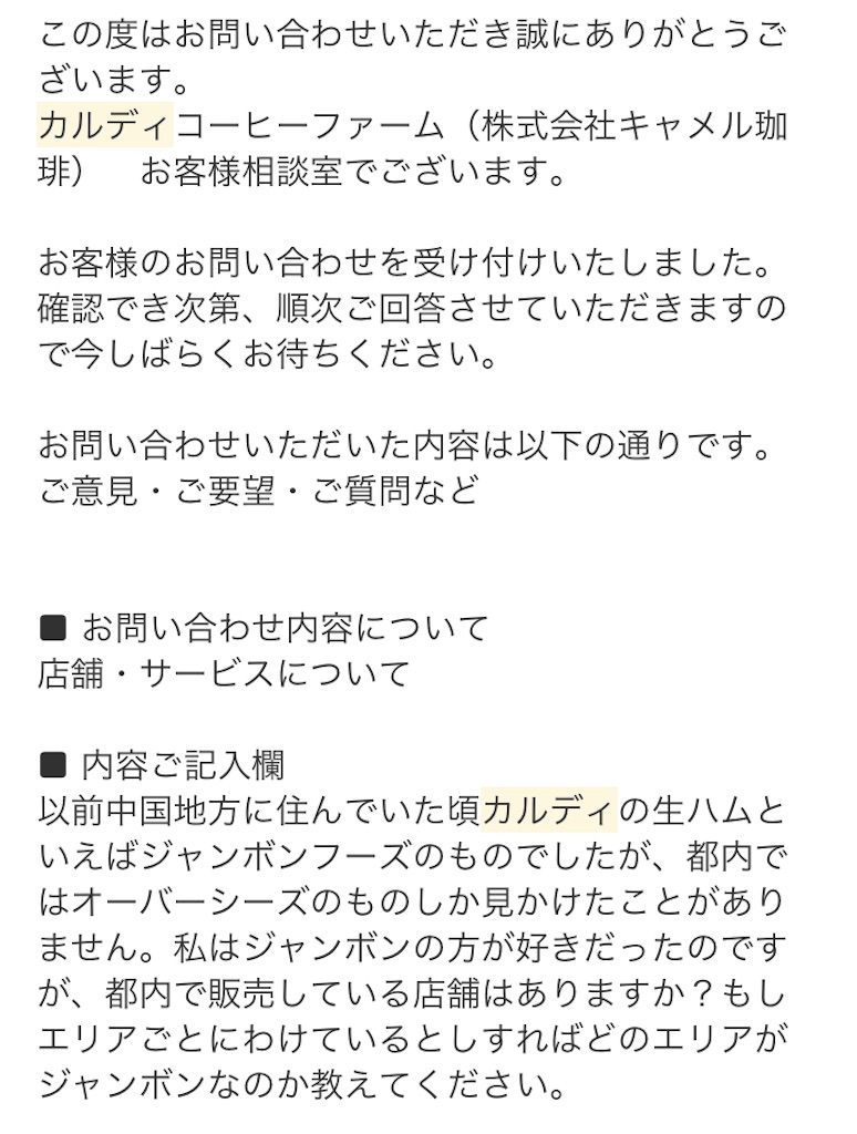 f:id:tugouwarui:20220624173852j:image