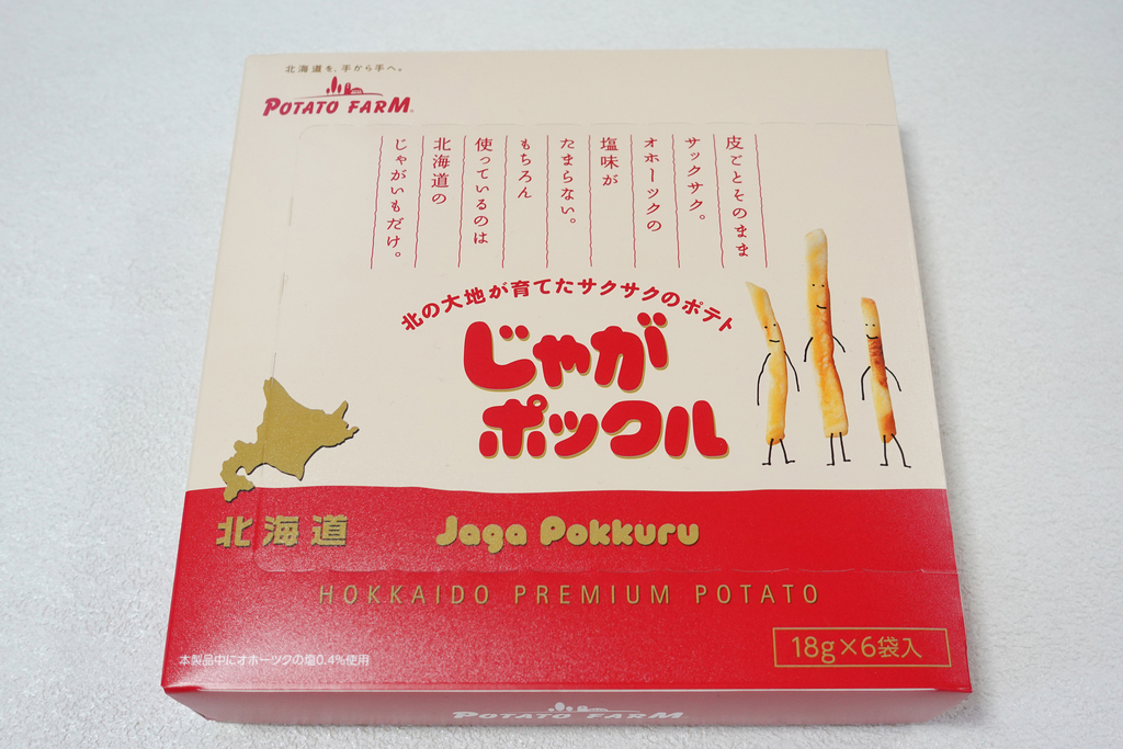 f:id:tugume:20190214210541j:plain f:id:tugume:20190214210541j:plain