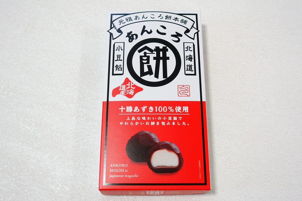 f:id:tugume:20190214210743j:plain f:id:tugume:20190214210743j:plain