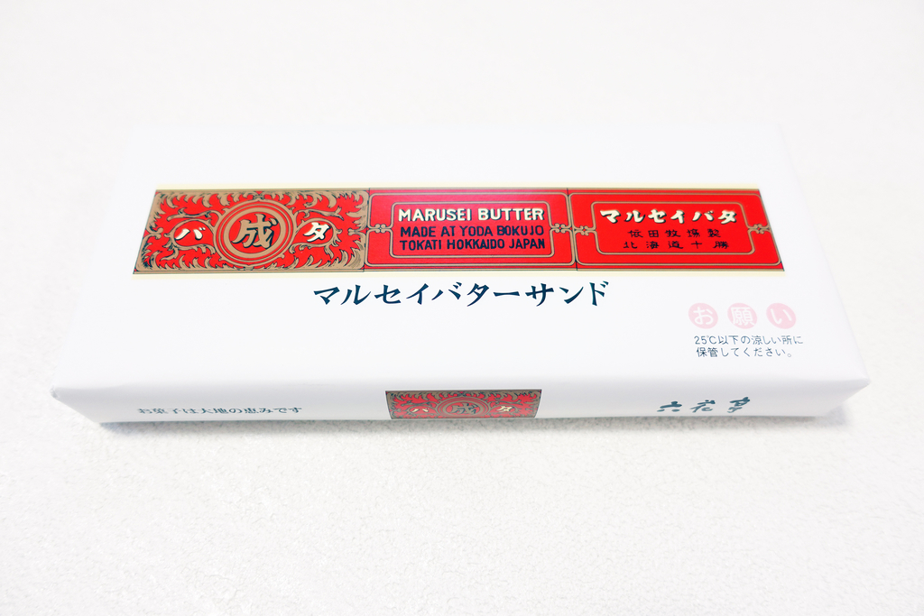 f:id:tugume:20190214210825j:plain f:id:tugume:20190214210825j:plain