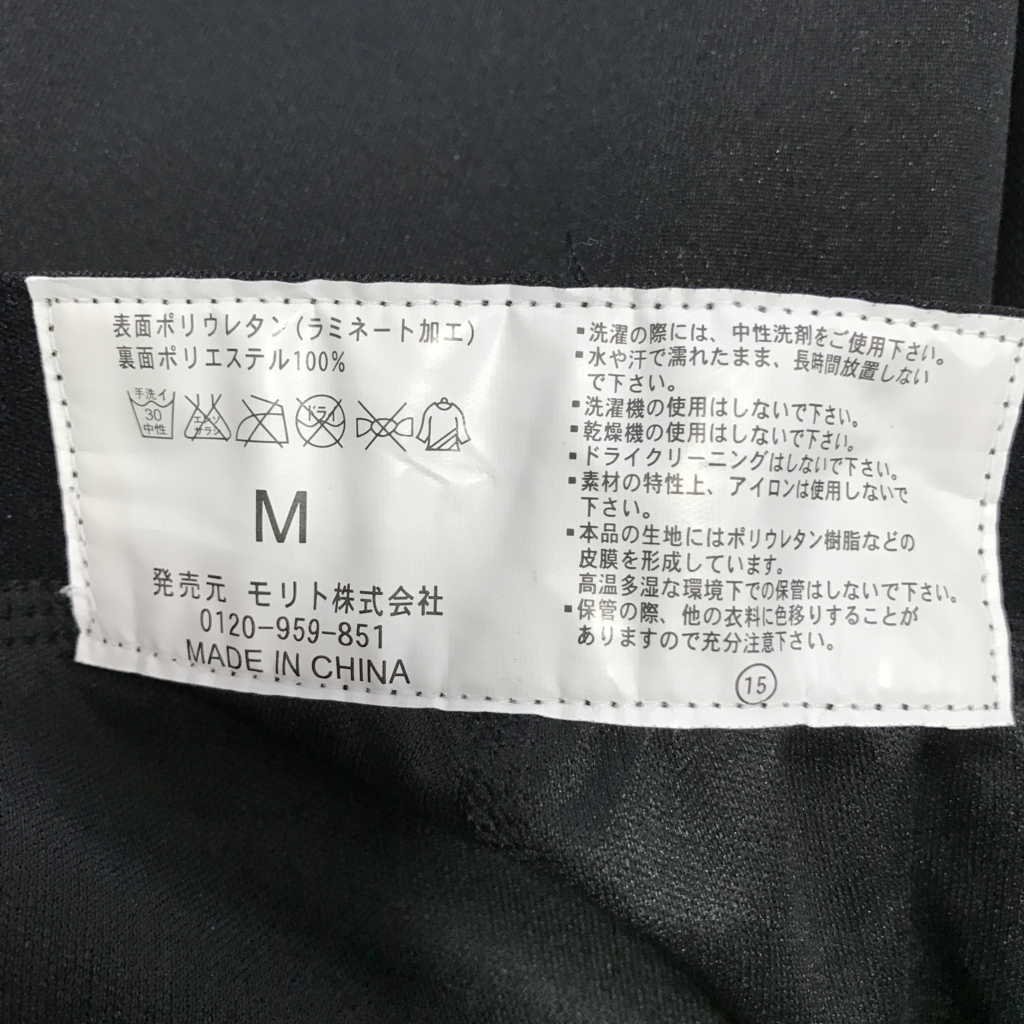 f:id:tugune:20170101220219j:plain