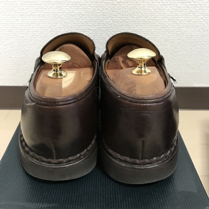 f:id:tugune:20170317150223j:plain f:id:tugune:20170317150223j:plain