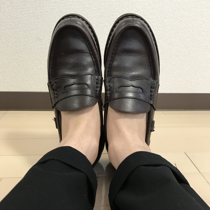 f:id:tugune:20170317150242j:plain f:id:tugune:20170317150242j:plain