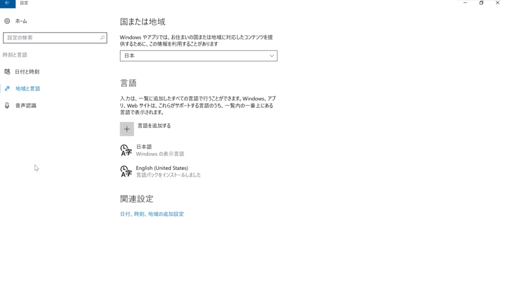 f:id:tugune:20170701163101p:plain f:id:tugune:20170701163101p:plain