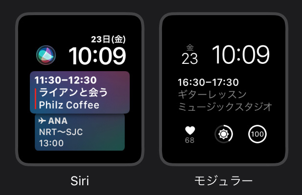 f:id:tugune:20180106024556j:plain f:id:tugune:20180106024556j:plain