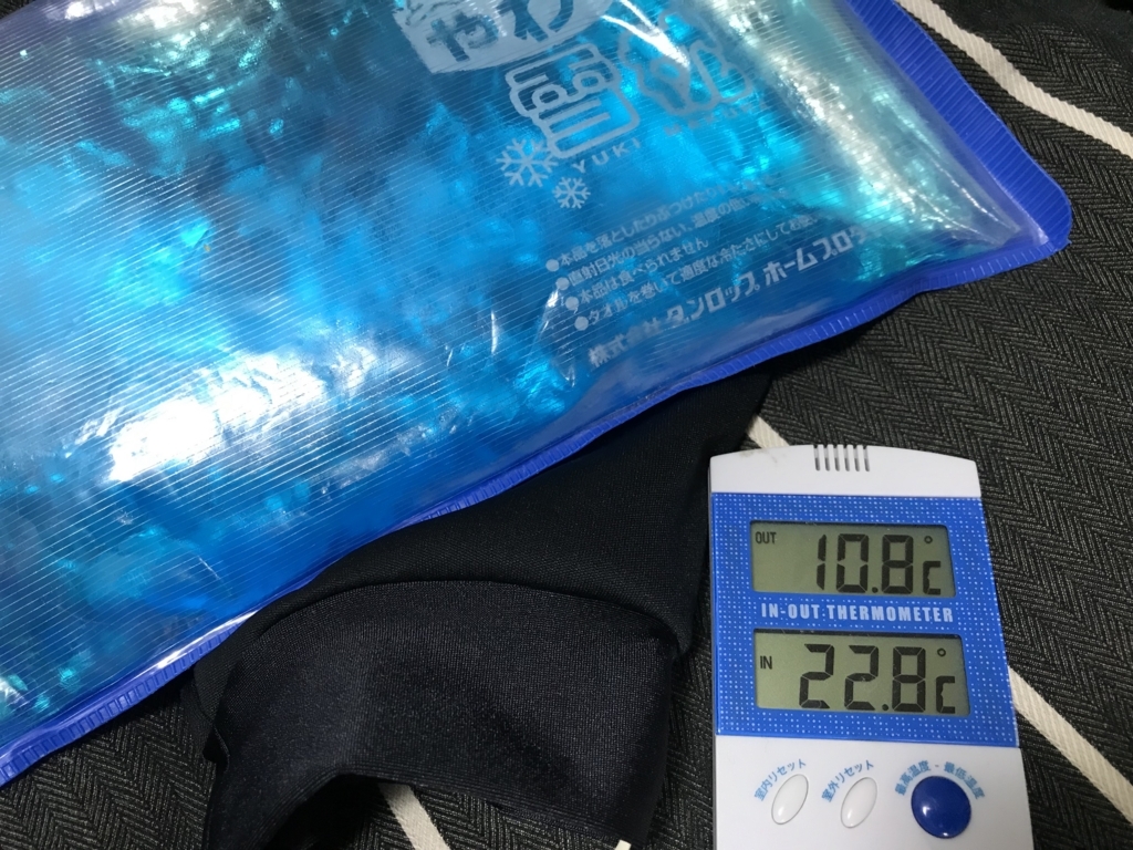 f:id:tugune:20180106203526j:plain
