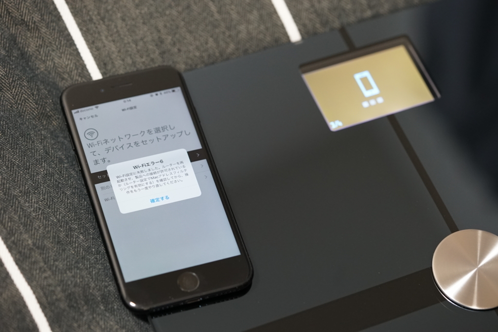 f:id:tugune:20180610030904j:plain