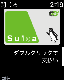 f:id:tugune:20180915022055p:plain