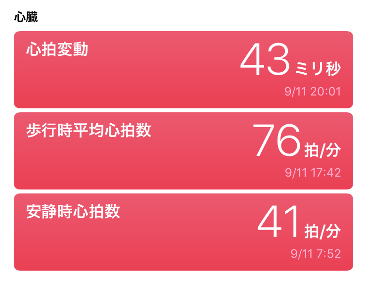 f:id:tugune:20180915023734p:plain
