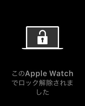 f:id:tugune:20180919173819p:plain