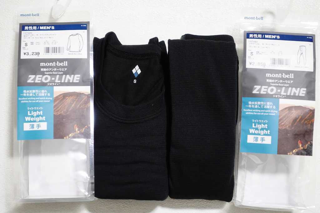 f:id:tugune:20181203203122j:plain f:id:tugune:20181203203122j:plain