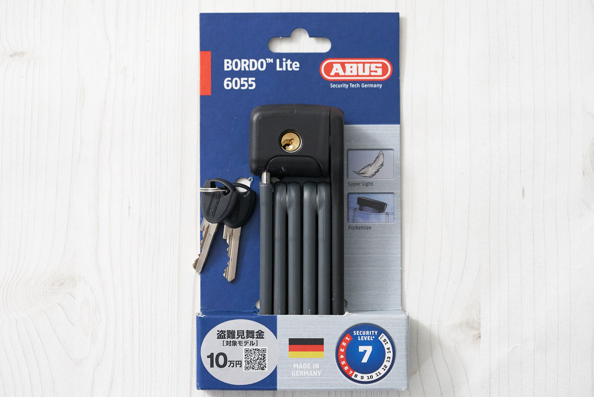 ABUS BORDO LITE 6055 MINI を格付してみた - Bicycle Security Lab