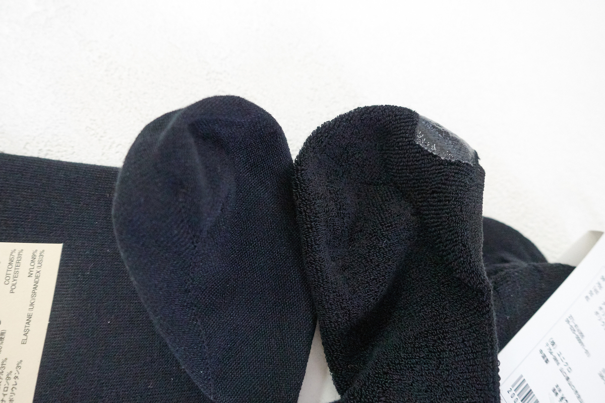 f:id:tugune:20190521172823j:plain f:id:tugune:20190521172823j:plain