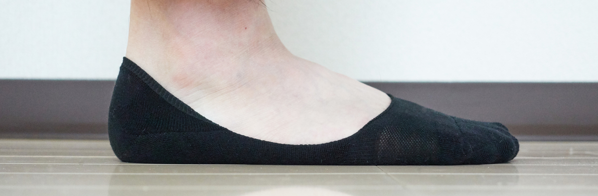 f:id:tugune:20190522170018j:plain f:id:tugune:20190522170018j:plain