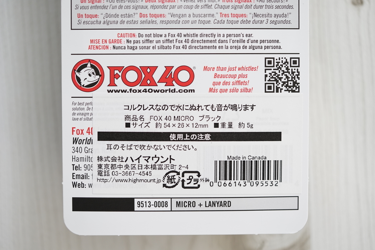 f:id:tugune:20190619195532j:plain f:id:tugune:20190619195532j:plain