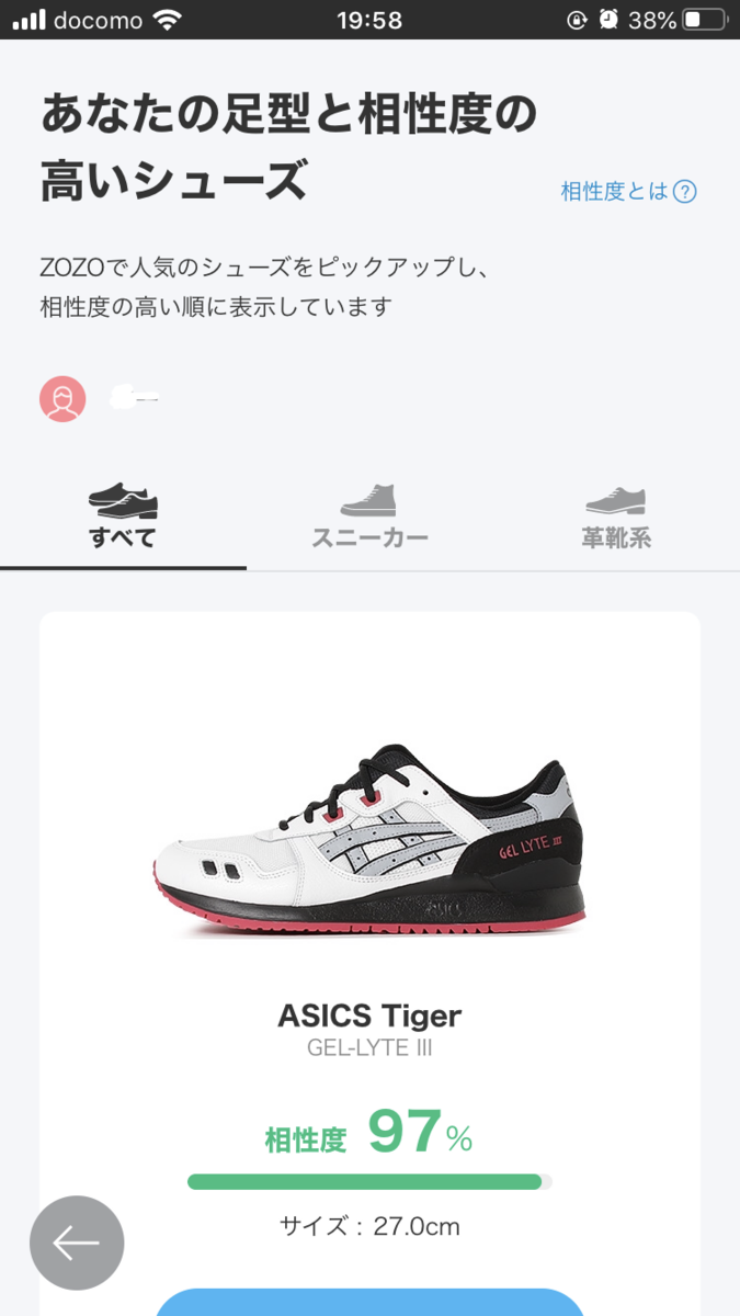 f:id:tugune:20200313010049p:plain