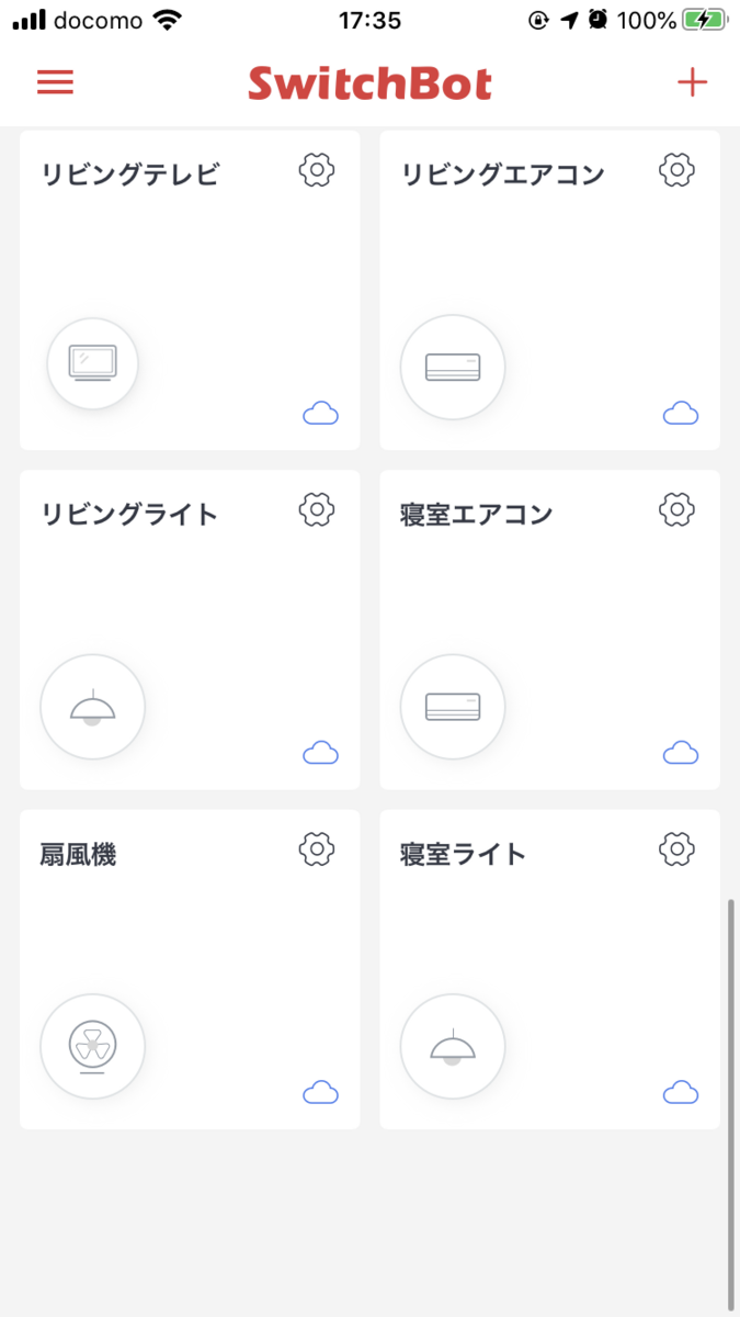 f:id:tugune:20200924174130p:plain f:id:tugune:20200924174130p:plain