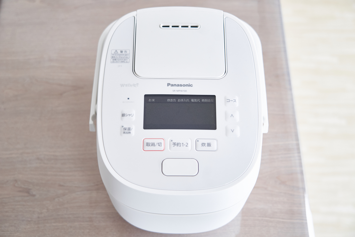 メ*す様 炊飯器　Panasonic (SR-HX100) Amazon | 【Amazon.co.jp限定】パナソニック 炊飯器 5.5合