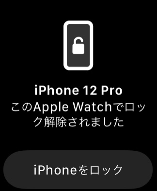 f:id:tugune:20210427160122j:plain