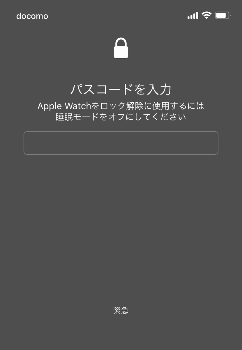 f:id:tugune:20210427163015j:plain