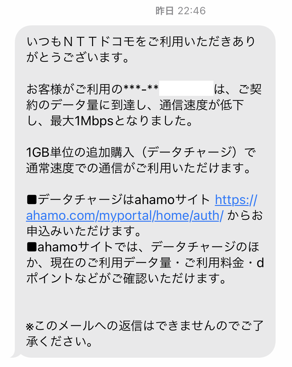 f:id:tugune:20210601125037p:plain