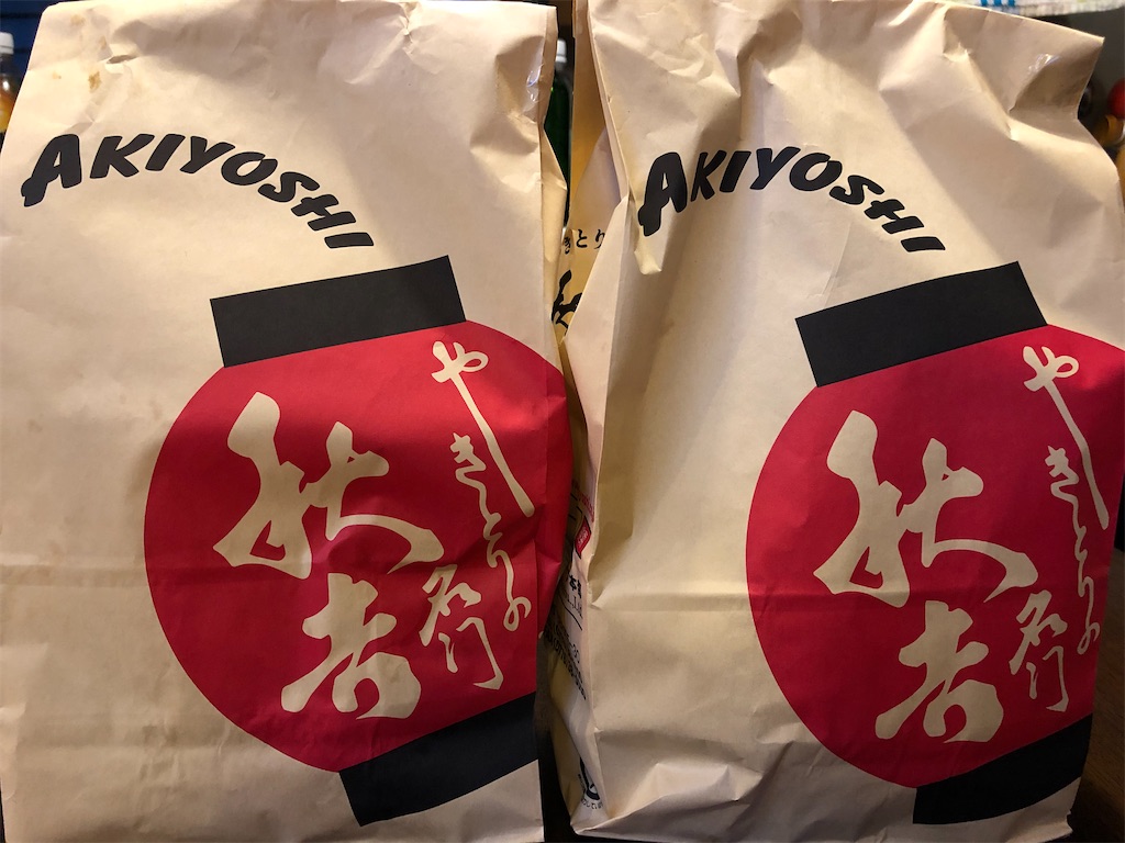 福井県出身とは 地理の人気 最新記事を集めました はてな