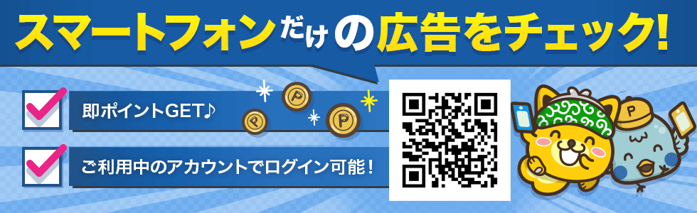 f:id:tuieoyuc23:20180206132737p:plain f:id:tuieoyuc23:20180206132737p:plain