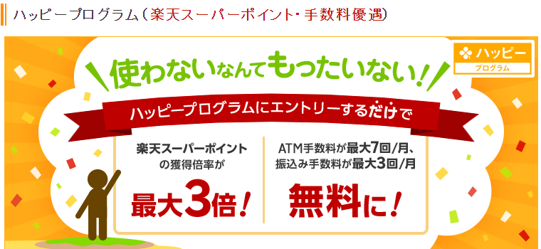f:id:tuieoyuc23:20180710145213p:plain f:id:tuieoyuc23:20180710145213p:plain