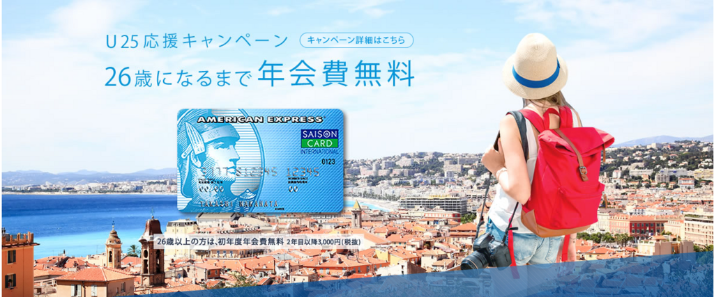 f:id:tuieoyuc23:20180720172809p:plain