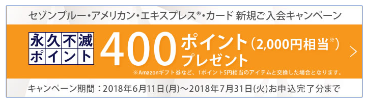 f:id:tuieoyuc23:20180720173234p:plain