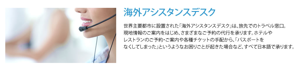 f:id:tuieoyuc23:20180720174301p:plain