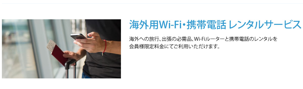 f:id:tuieoyuc23:20180720174832p:plain