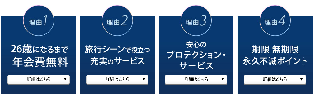 f:id:tuieoyuc23:20180720175323p:plain