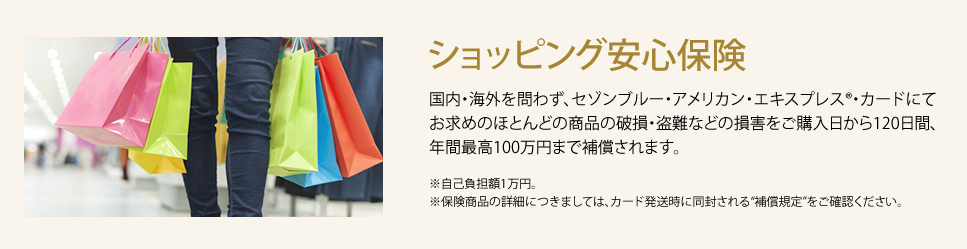 f:id:tuieoyuc23:20180720175850p:plain