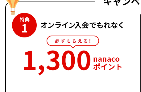f:id:tuieoyuc23:20180729155323p:plain