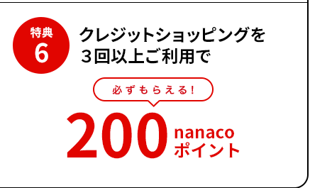 f:id:tuieoyuc23:20180729162543p:plain